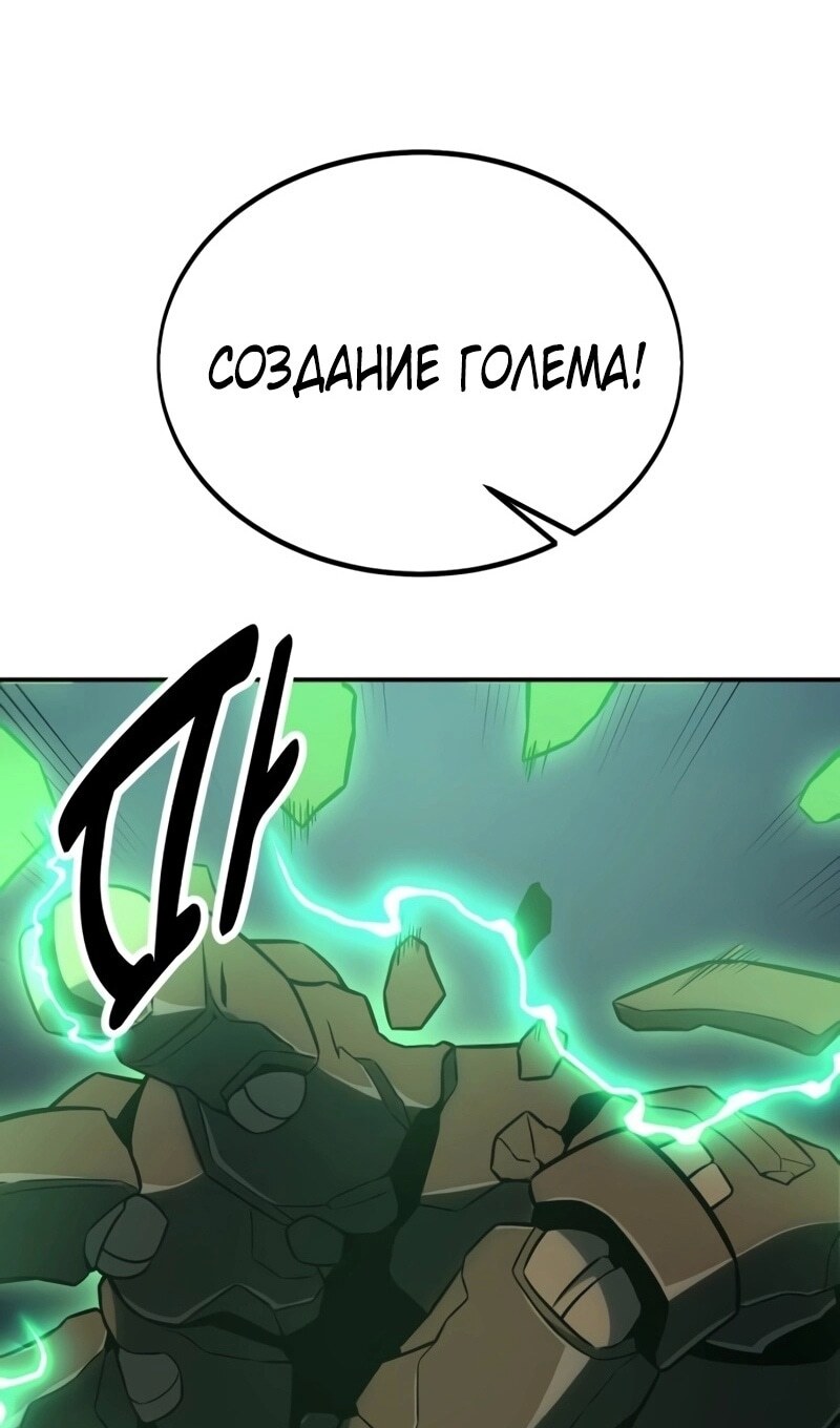 Страница 133
