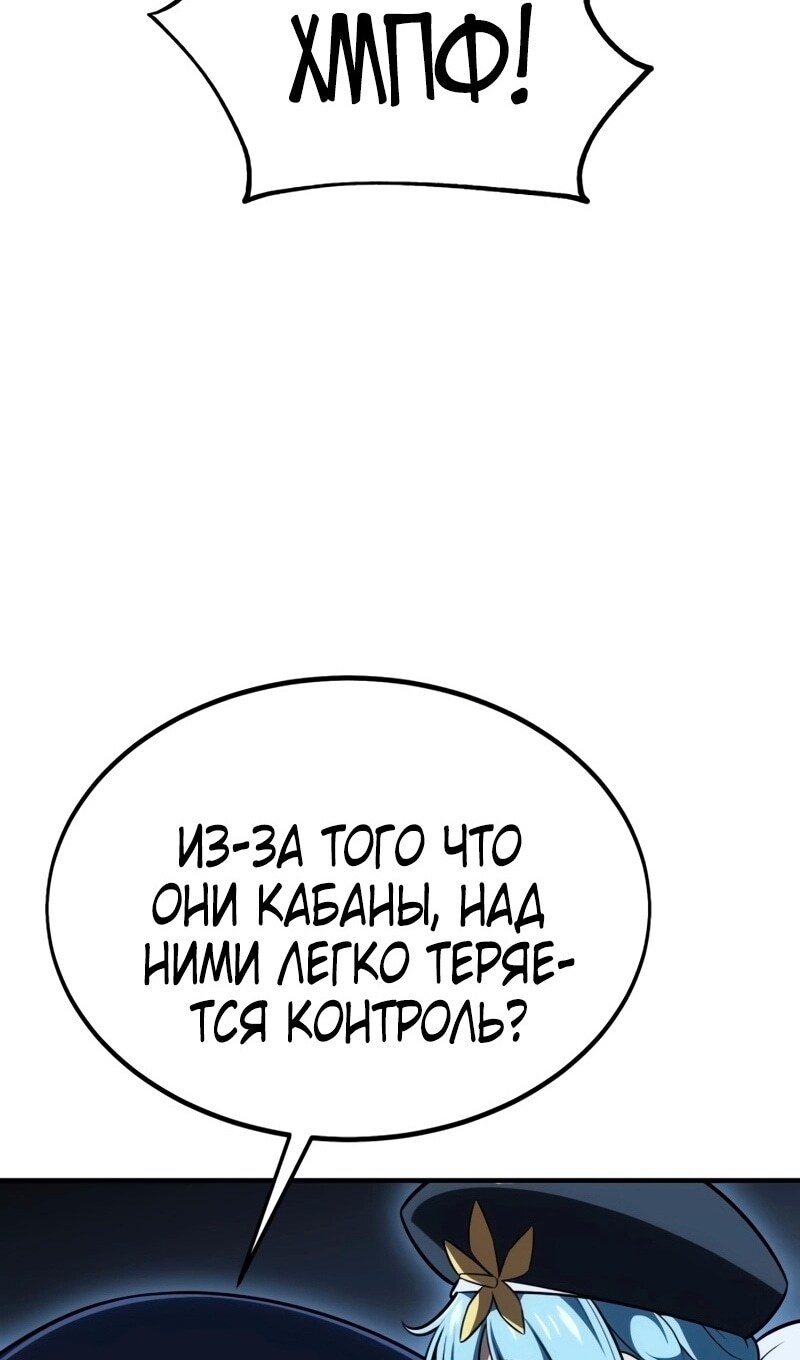 Страница 166