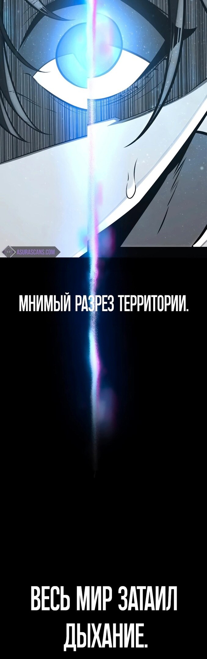 Страница 78