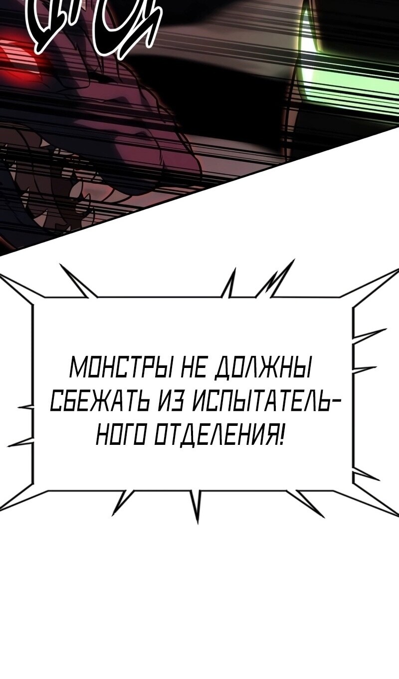 Страница 94