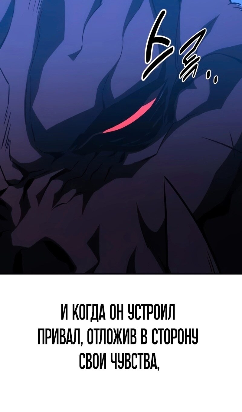 Страница 104
