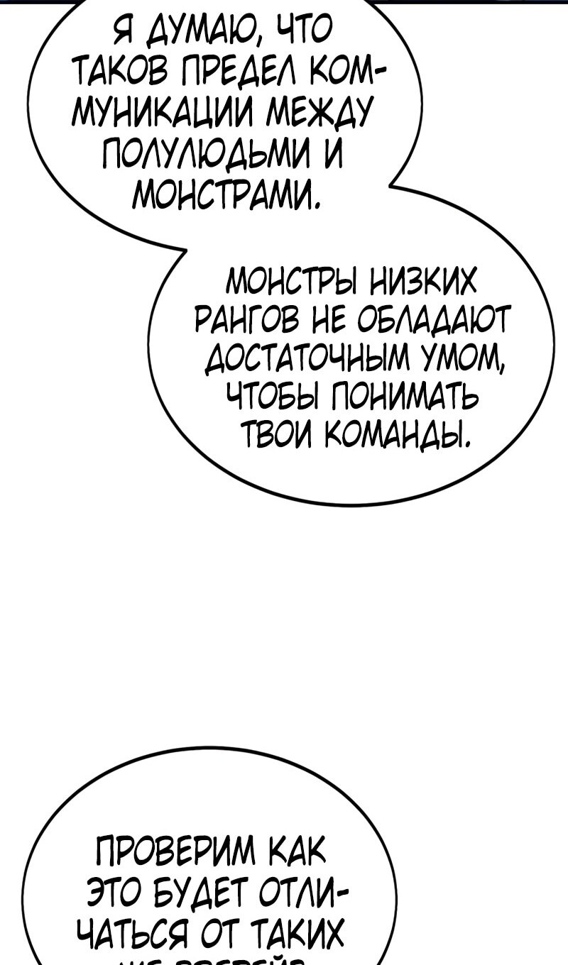 Страница 147