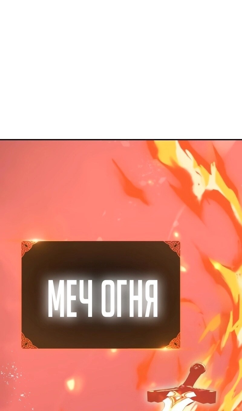 Страница 60