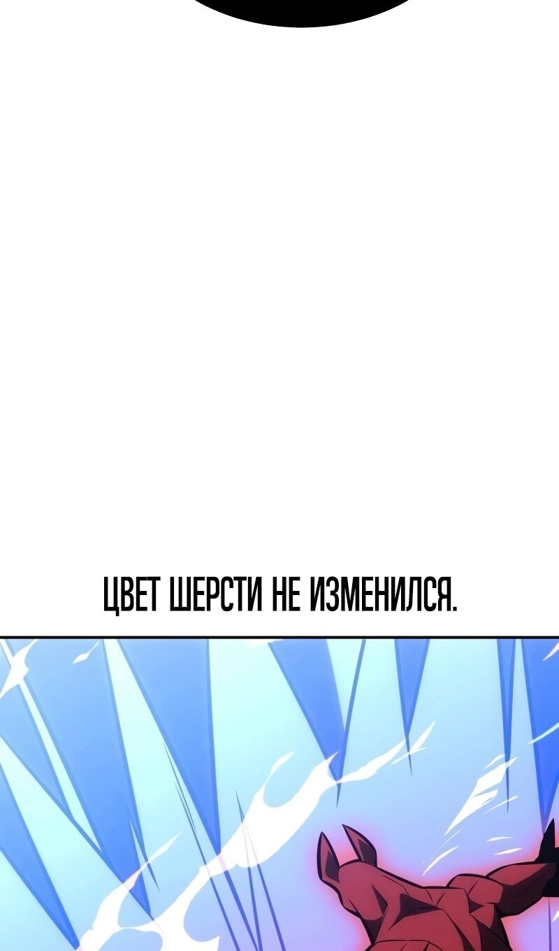 Страница 126