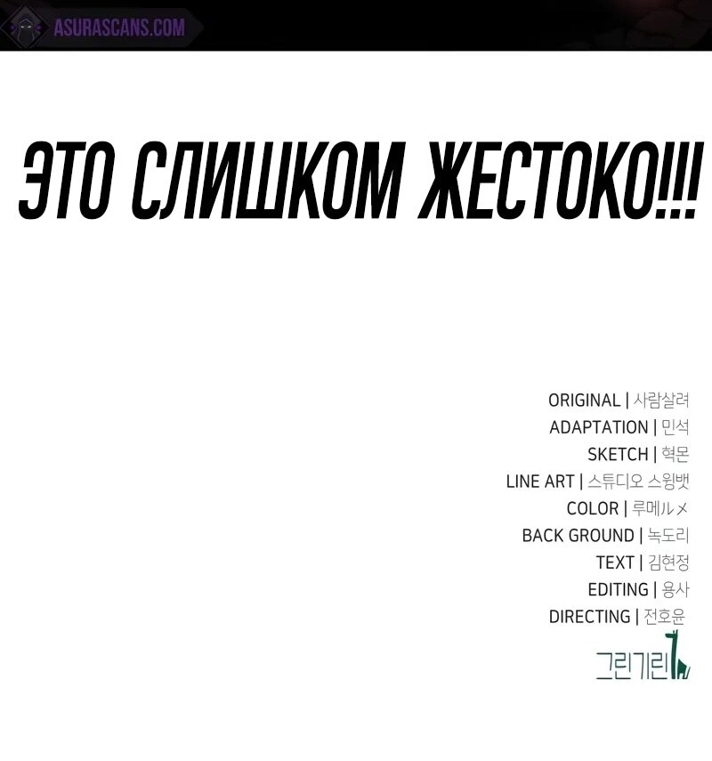 Страница 135