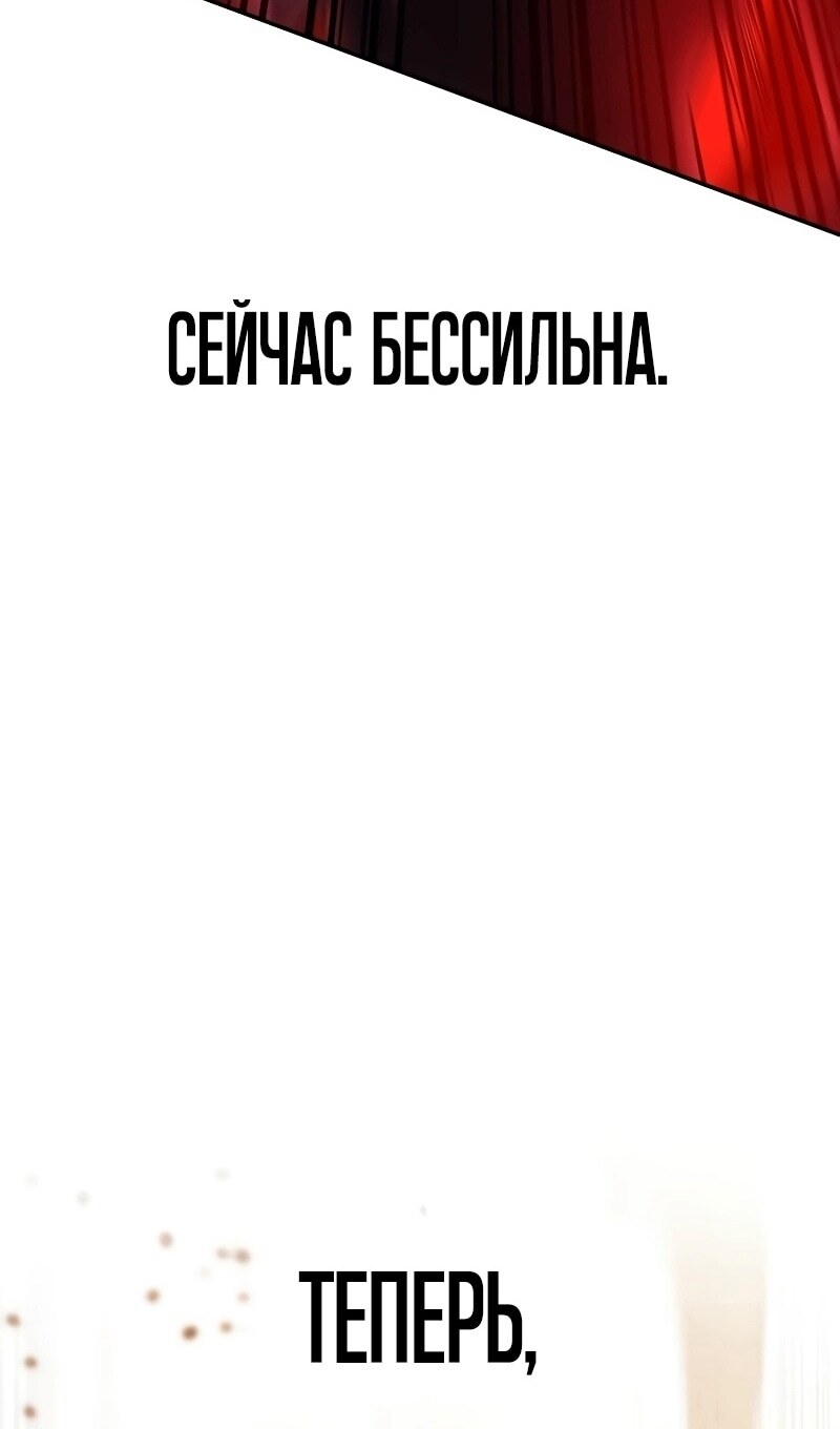 Страница 209
