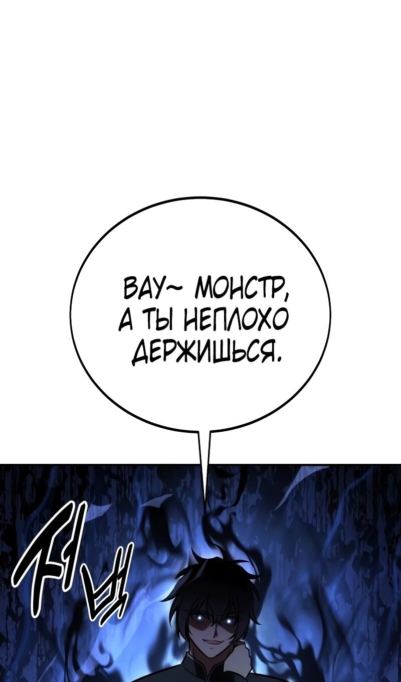 Страница 153