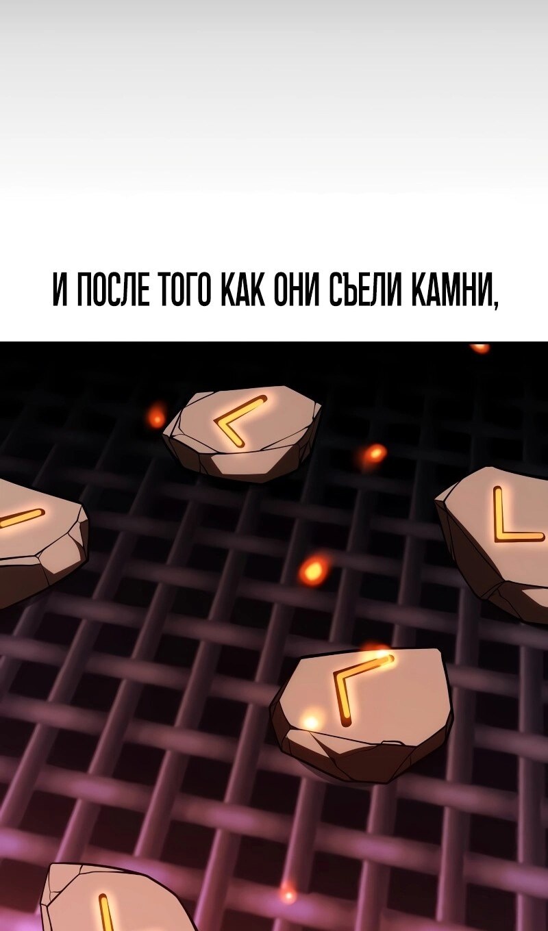 Страница 178