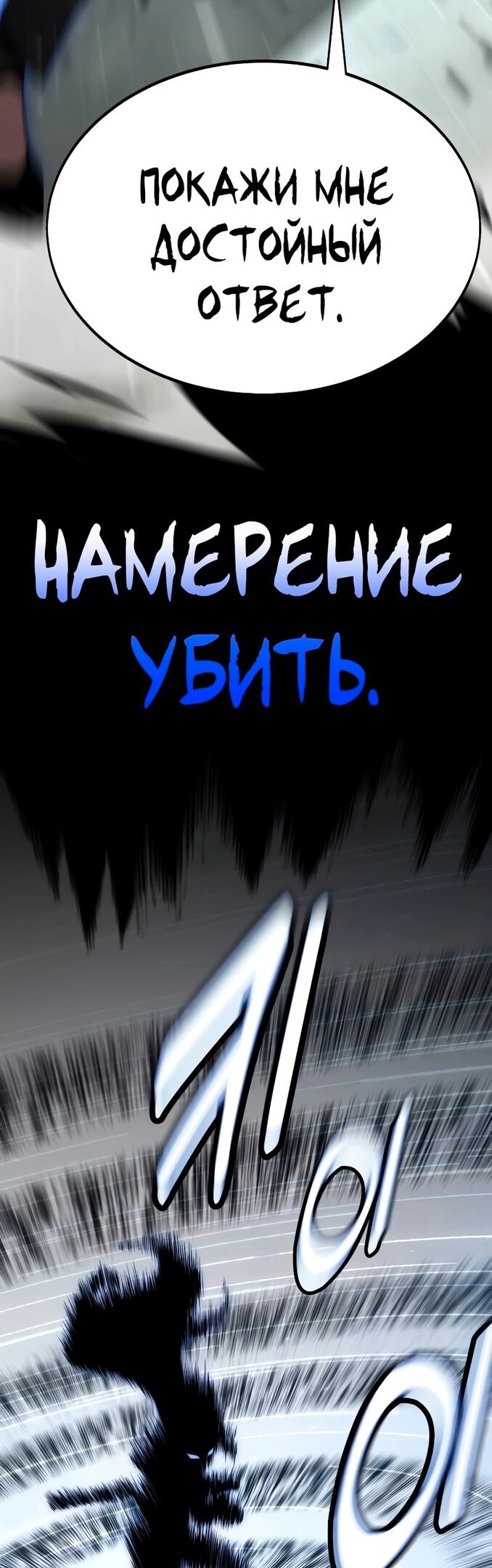 Страница 72