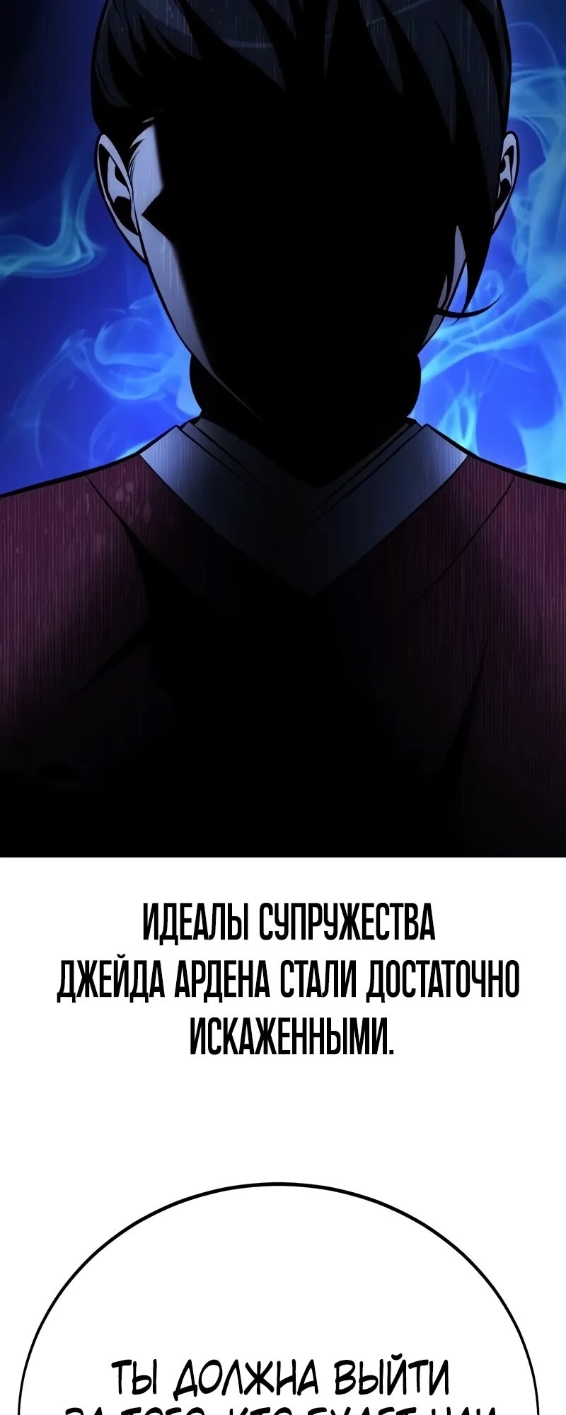Страница 80