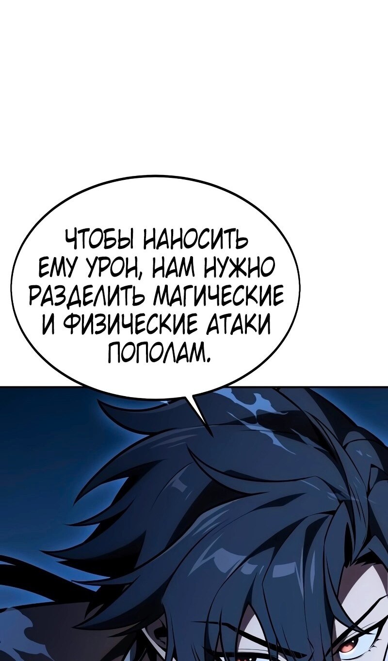 Страница 79