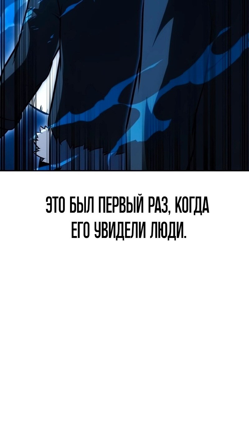 Страница 60