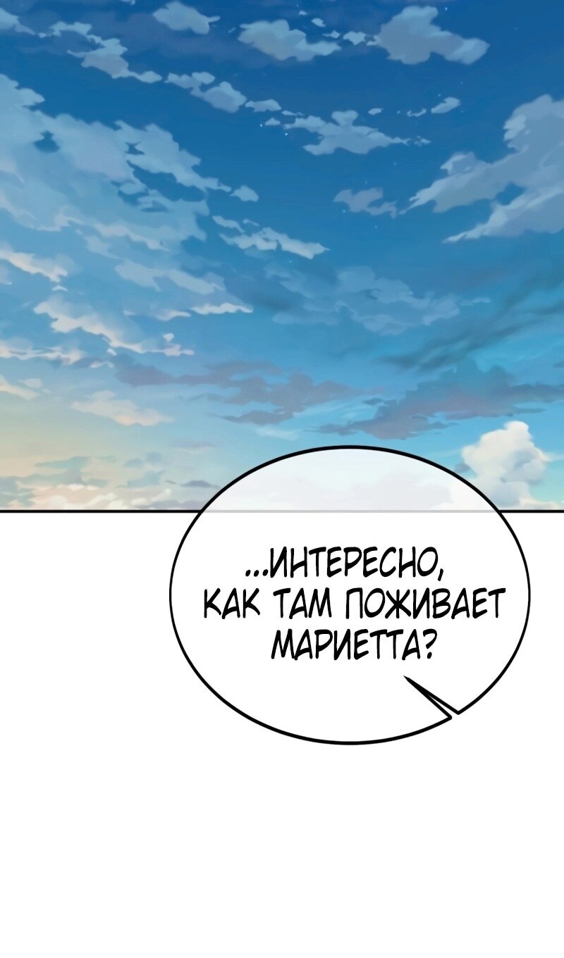Страница 178