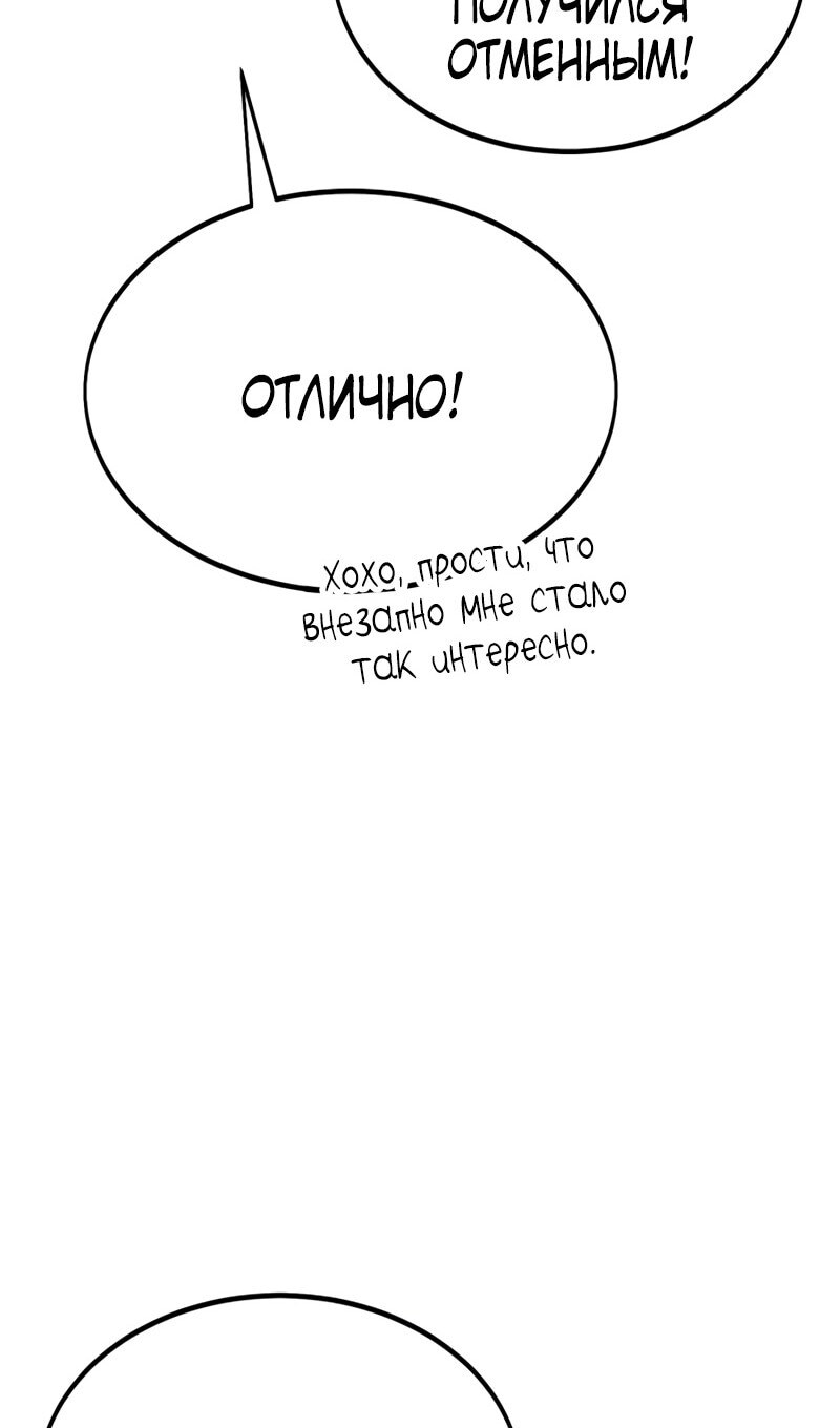 Страница 131