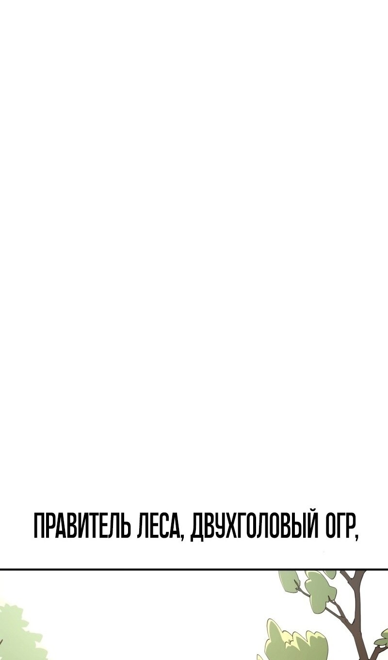 Страница 93