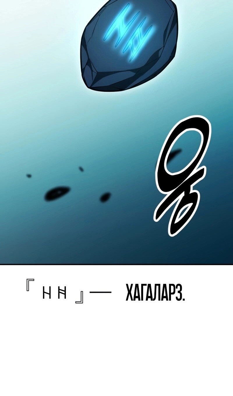 Страница 106