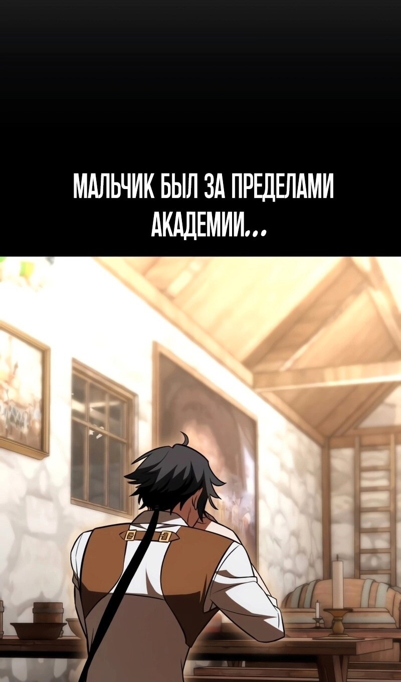 Страница 169