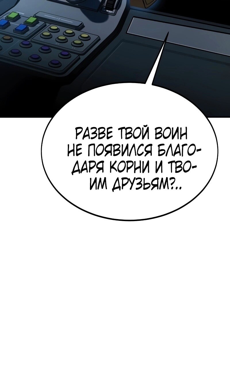 Страница 165