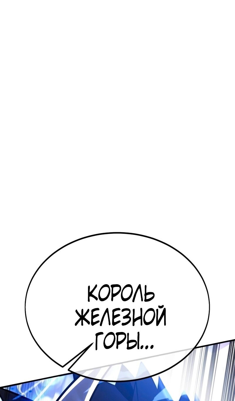 Страница 214