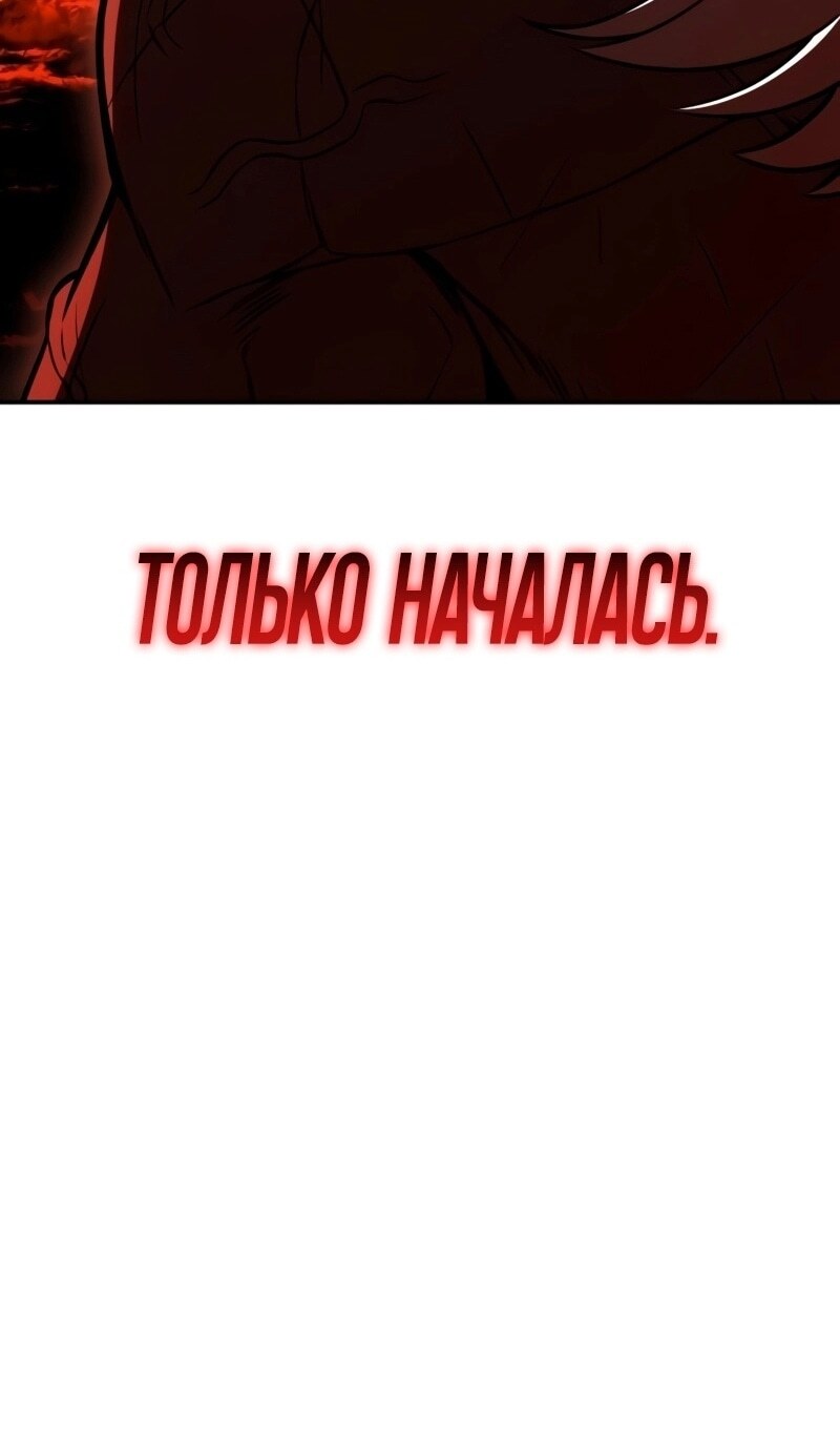 Страница 91
