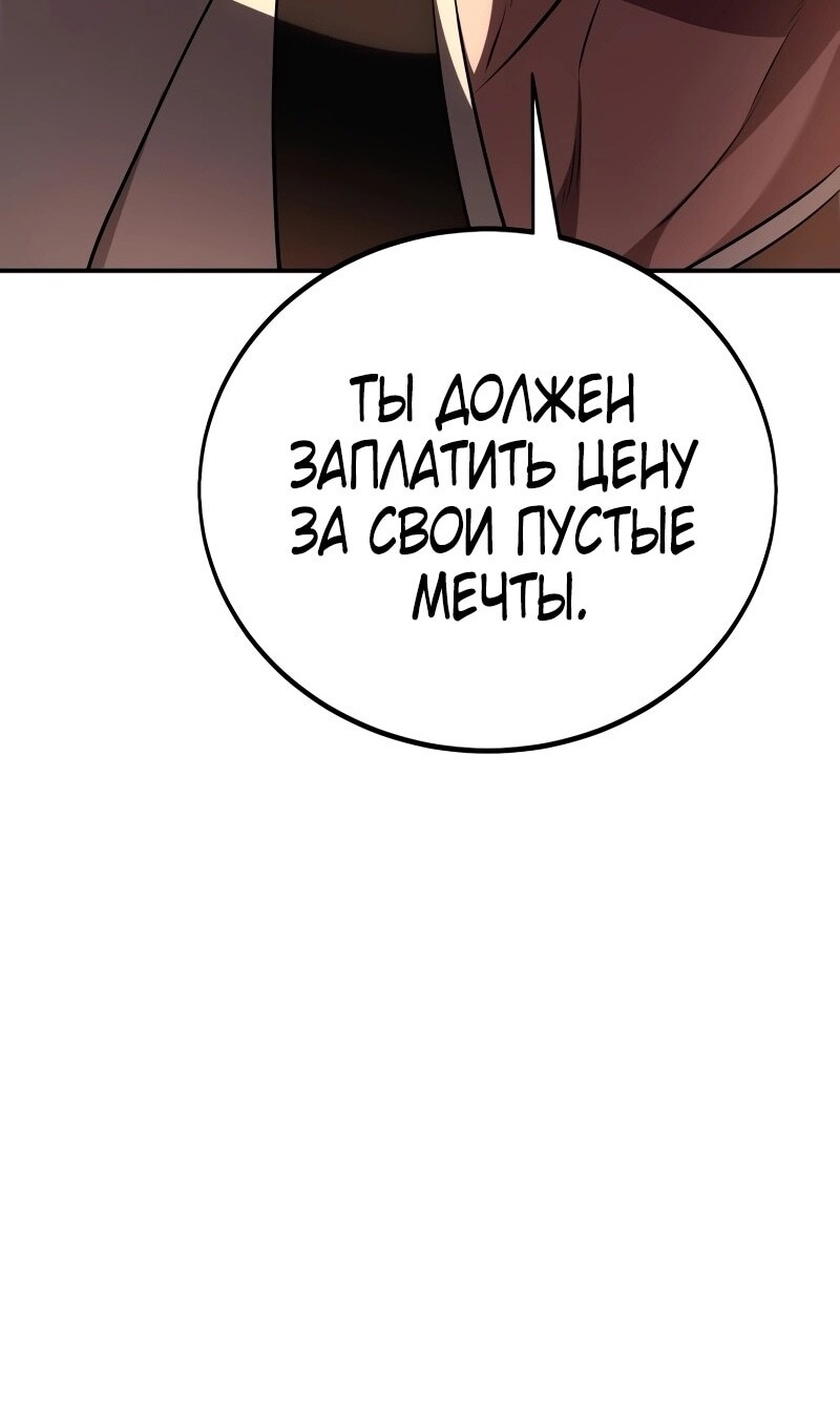 Страница 209