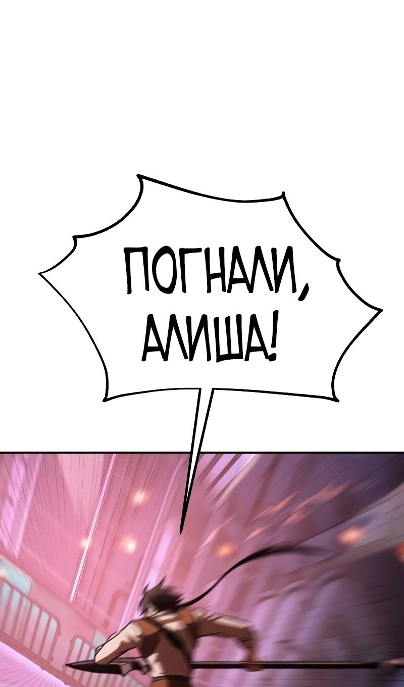 Страница 188