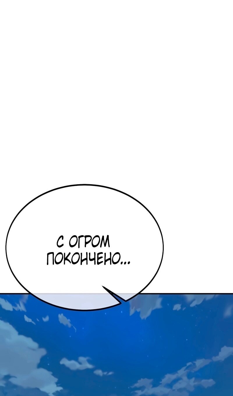 Страница 177