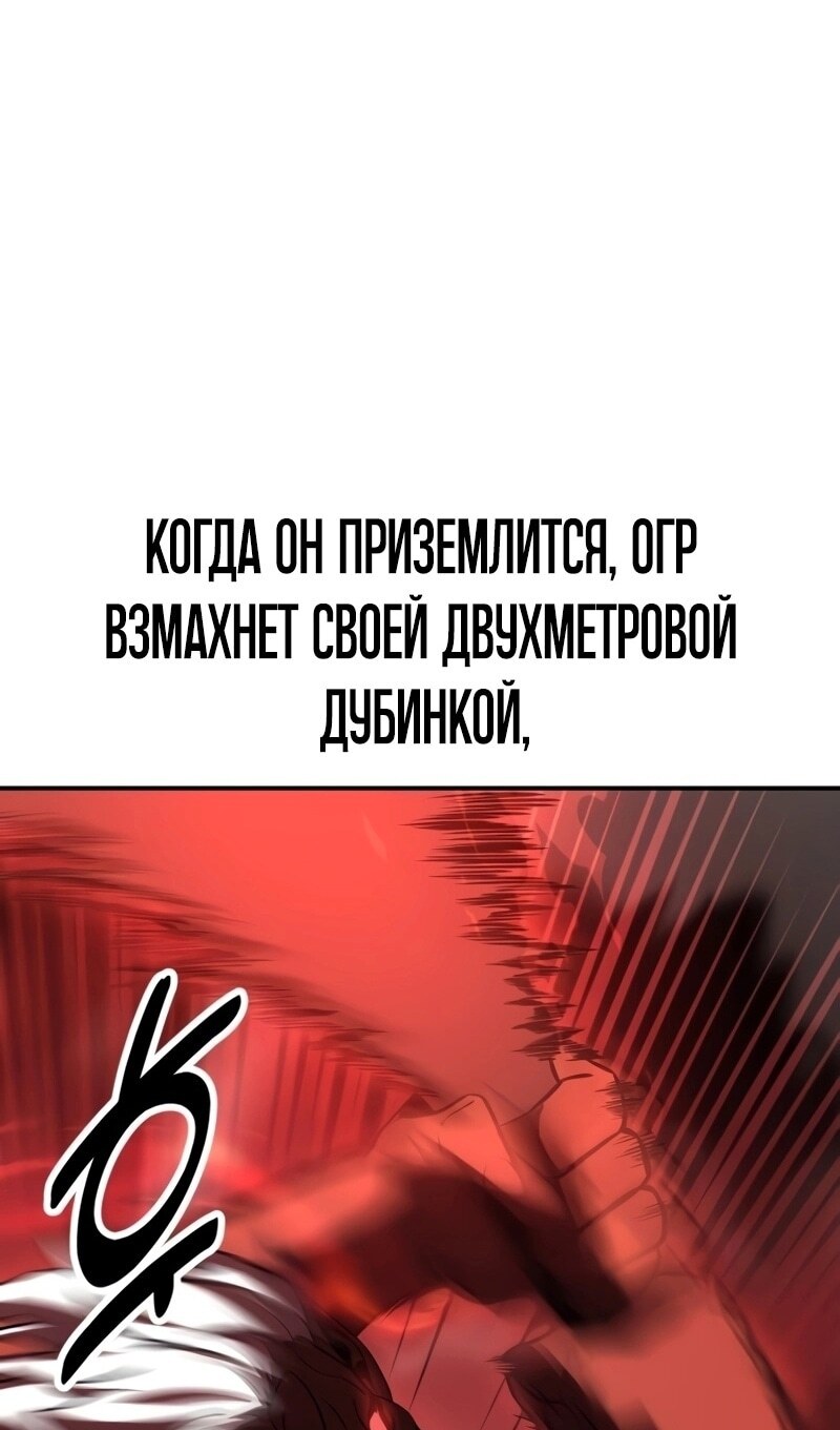 Страница 143