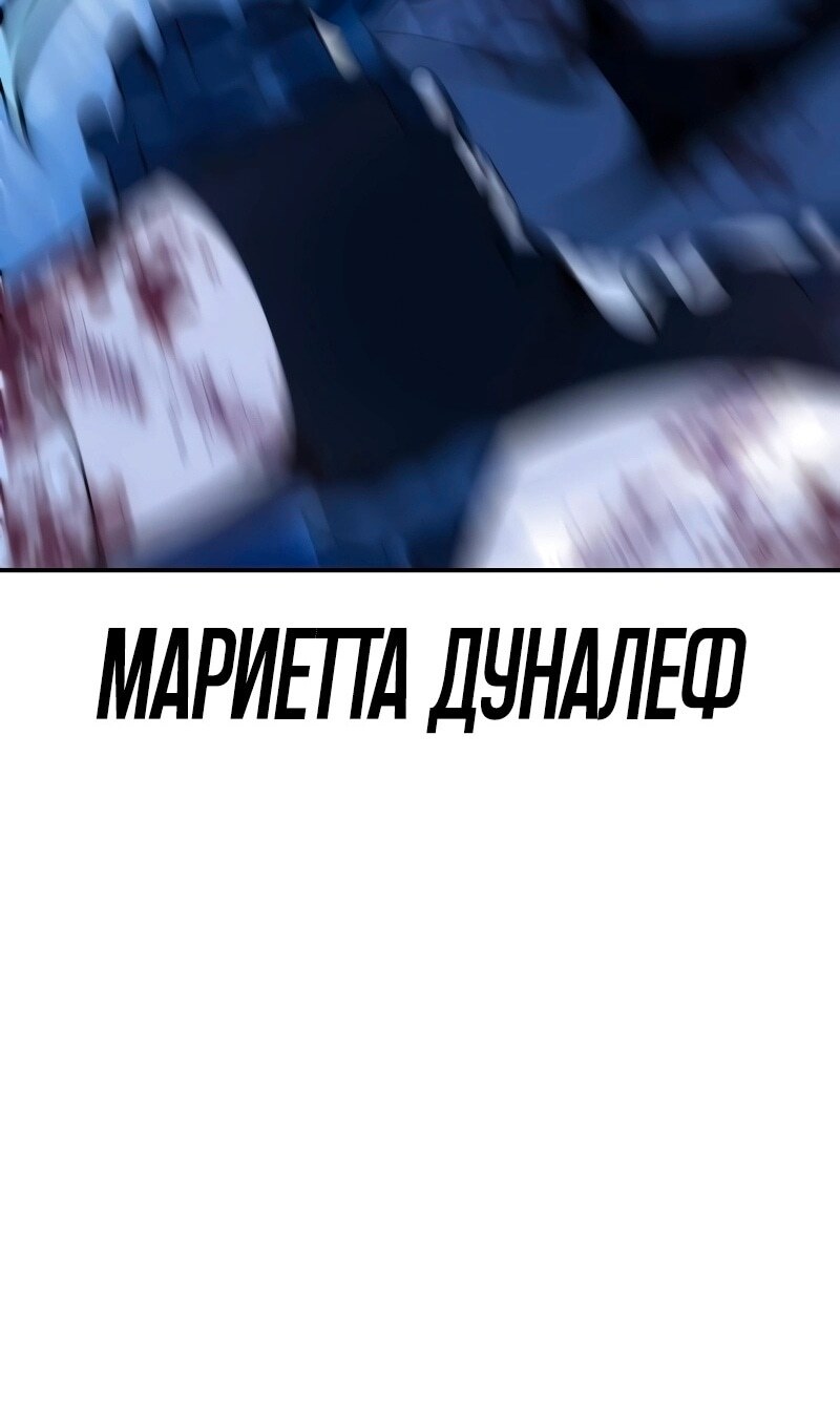 Страница 95