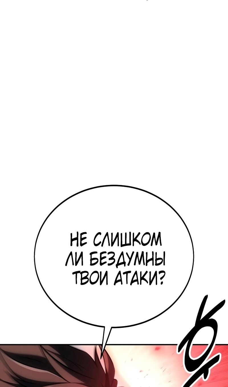 Страница 182