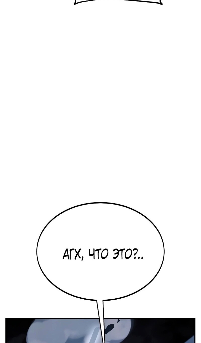 Страница 154