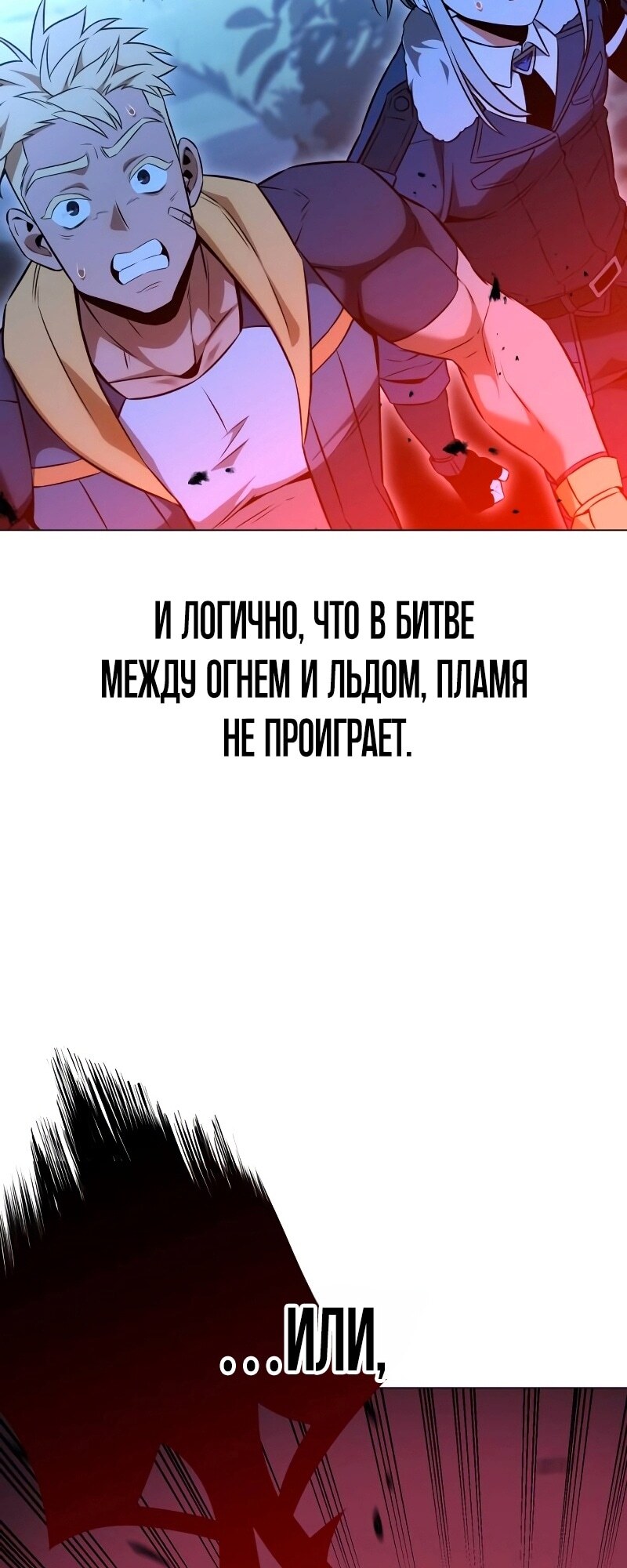 Страница 79