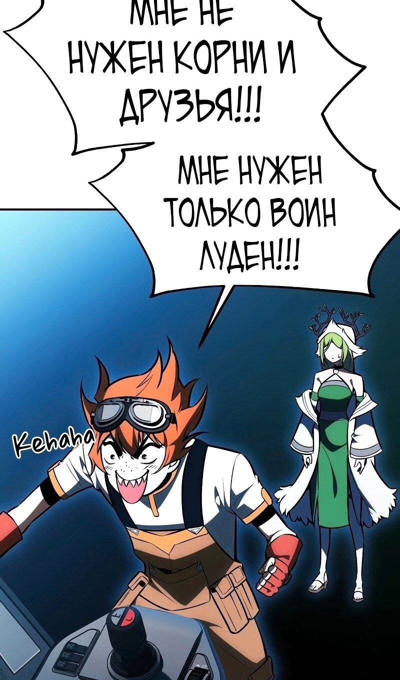 Страница 164