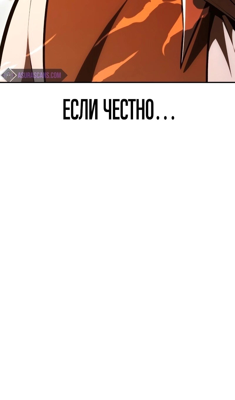 Страница 220