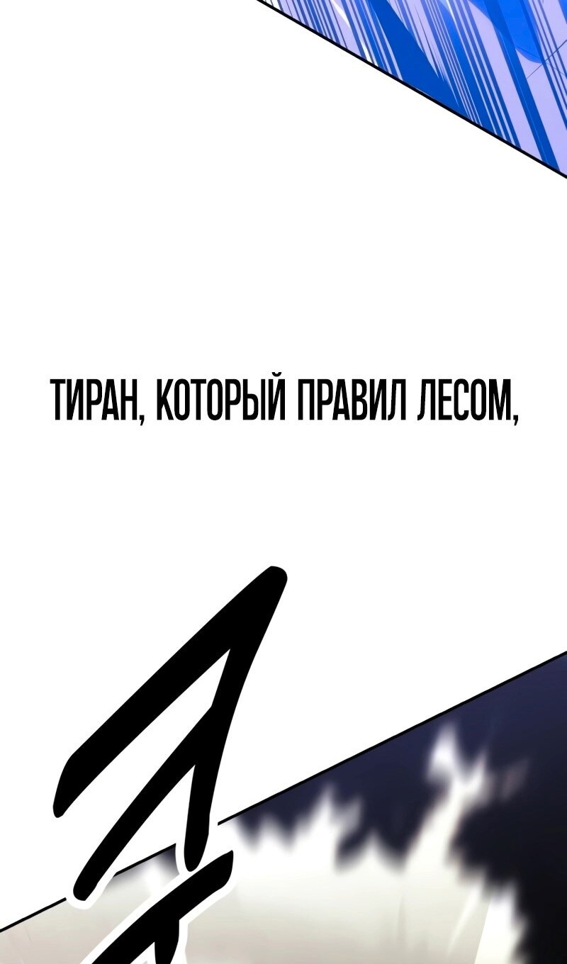 Страница 170