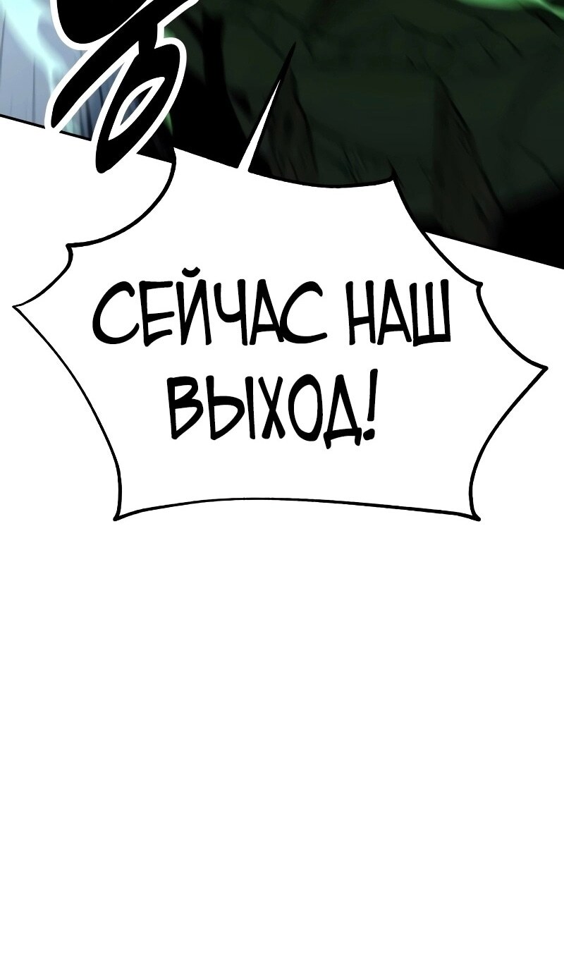 Страница 201