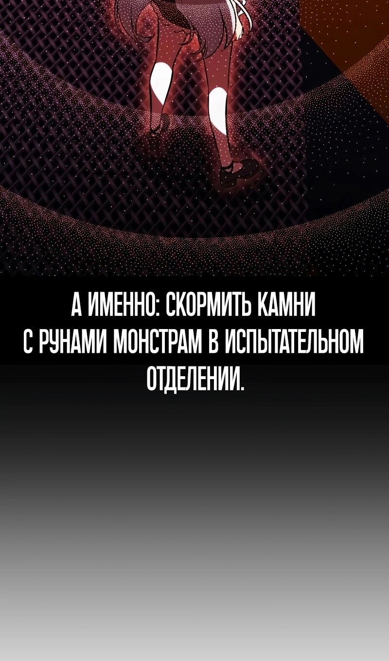 Страница 177