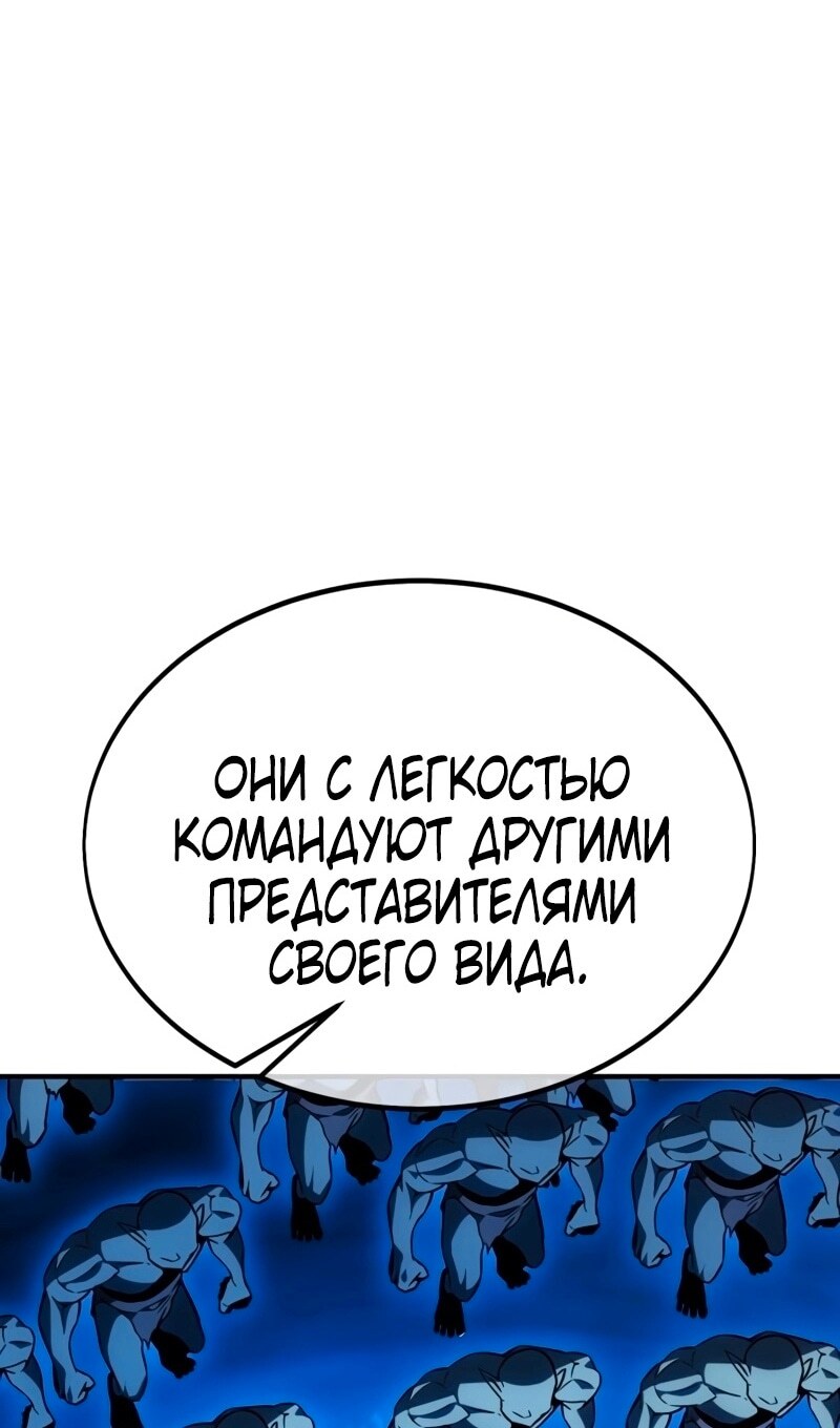 Страница 104
