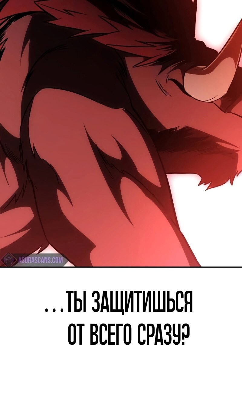 Страница 166