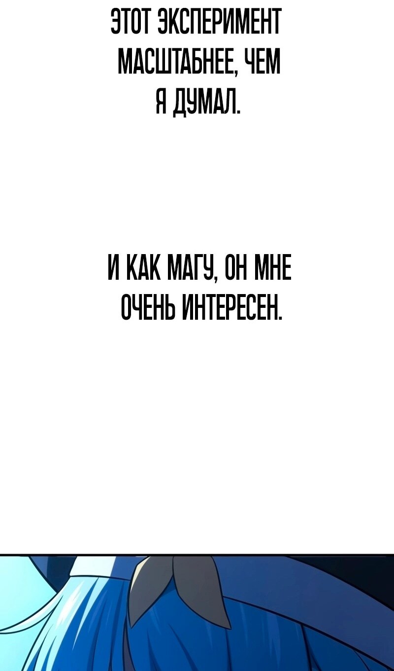 Страница 127