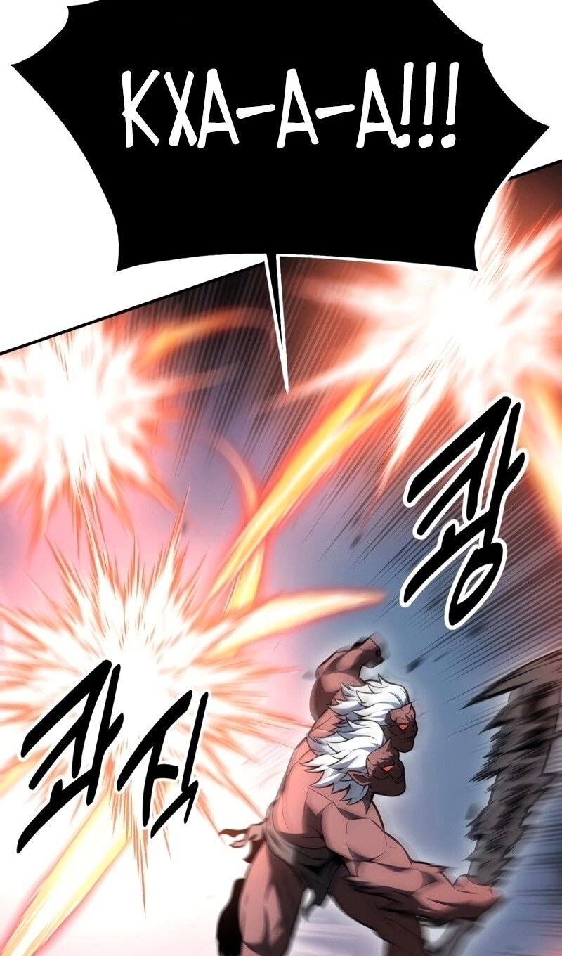 Страница 110