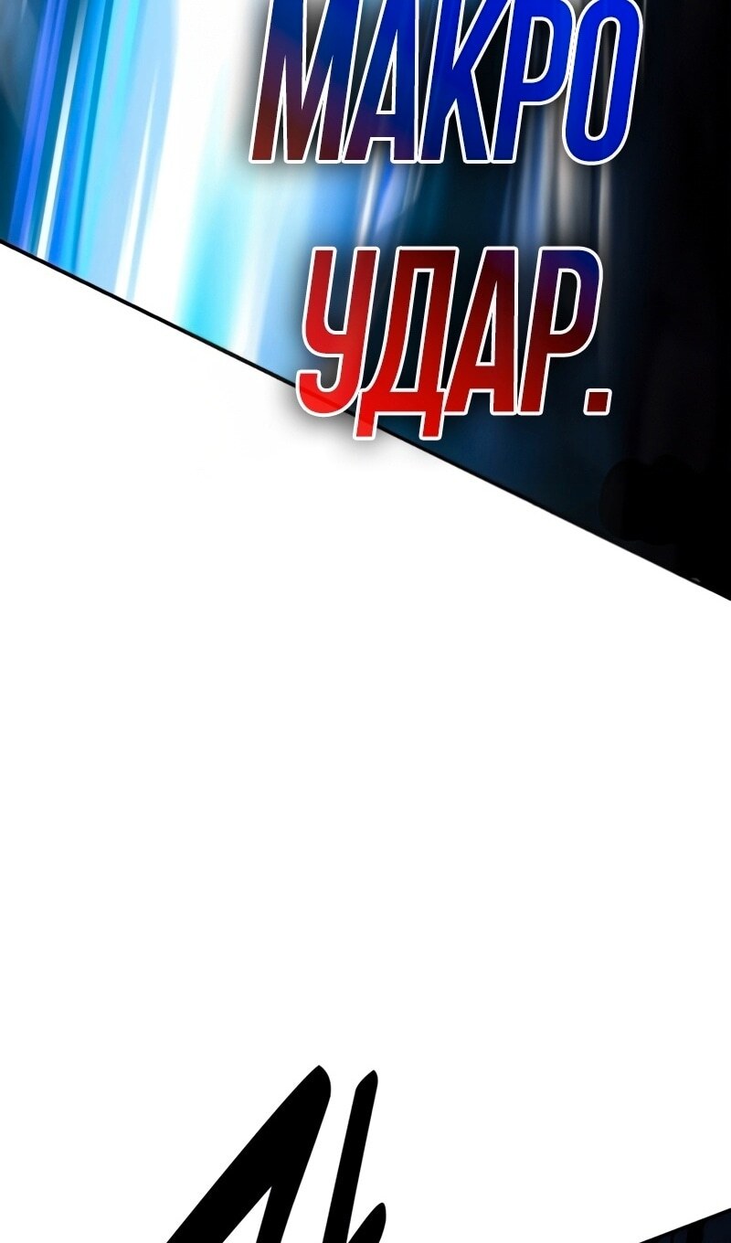 Страница 151