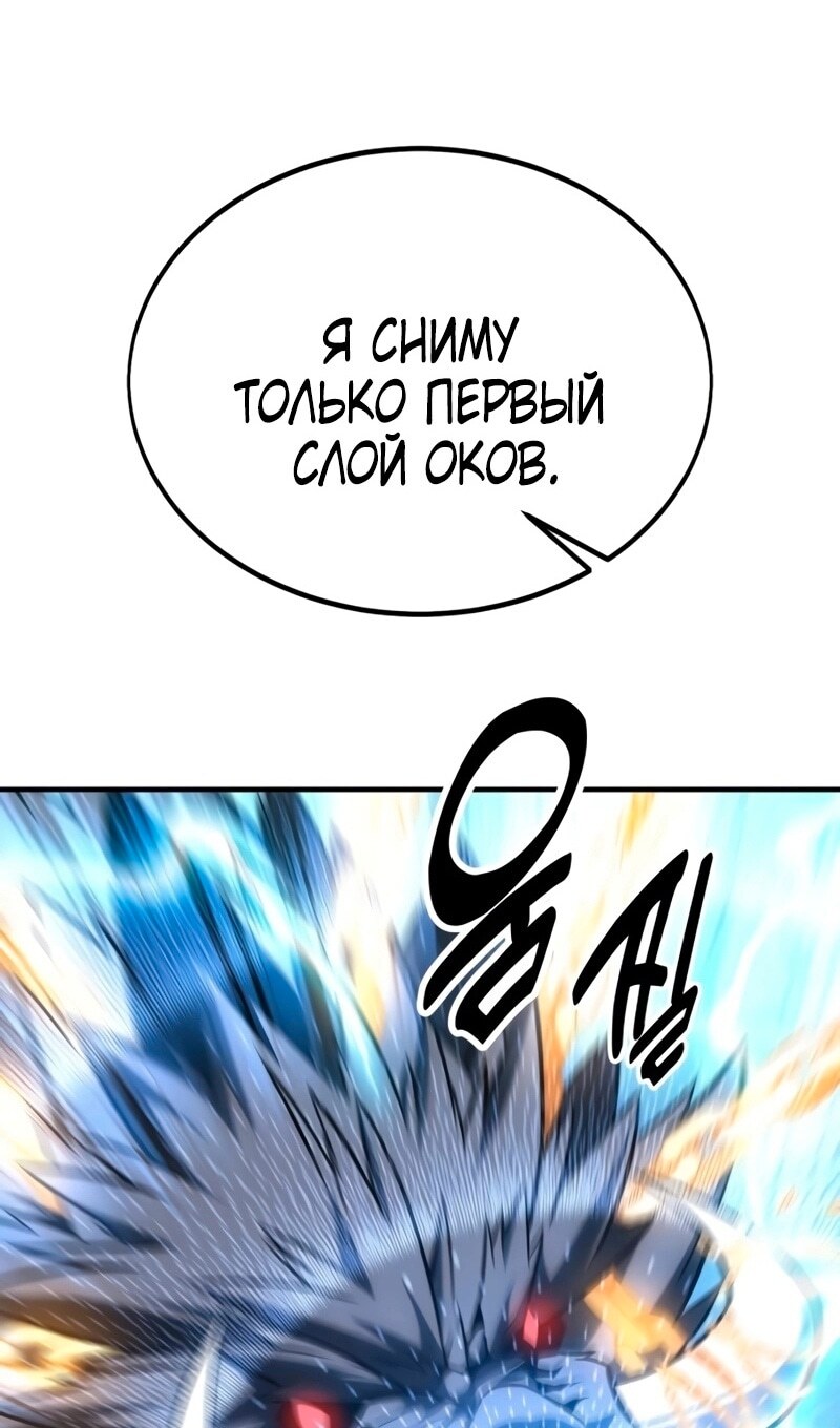 Страница 152