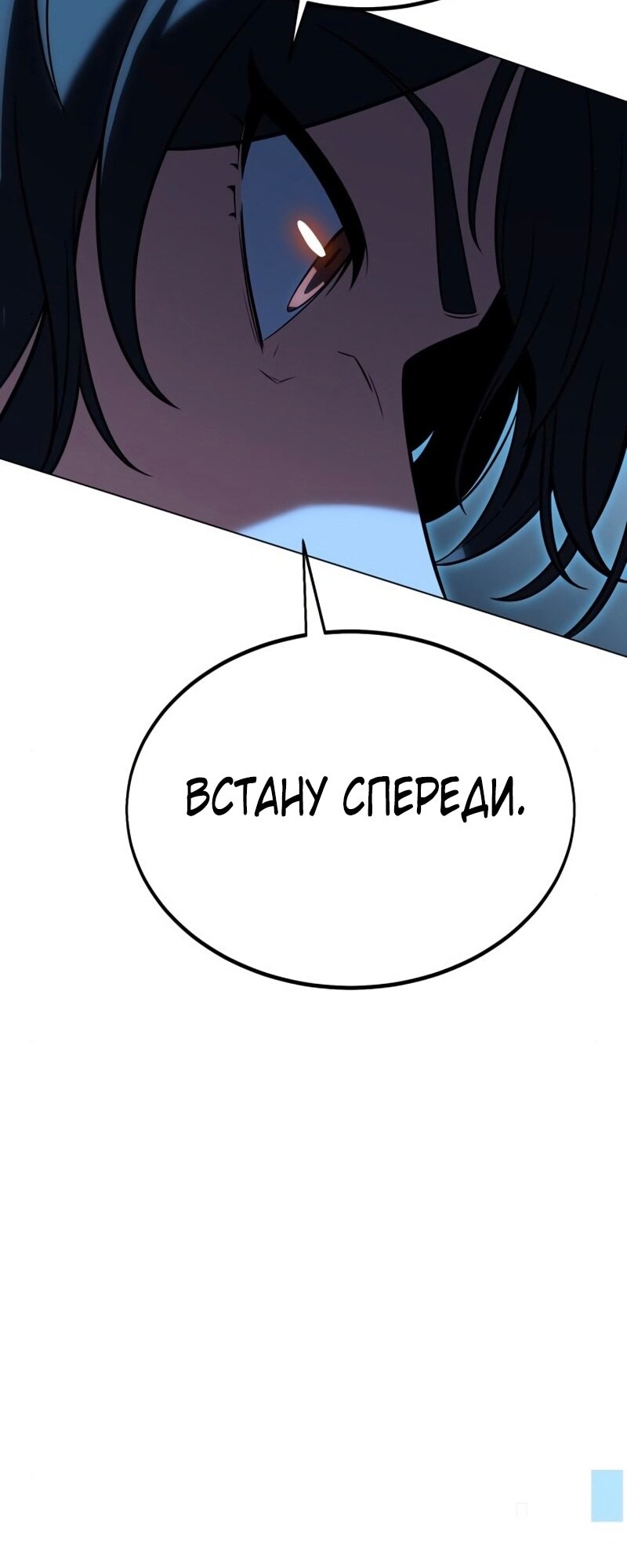 Страница 134
