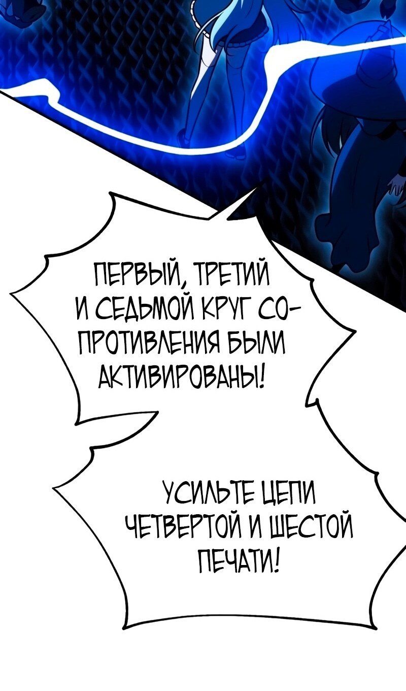 Страница 157