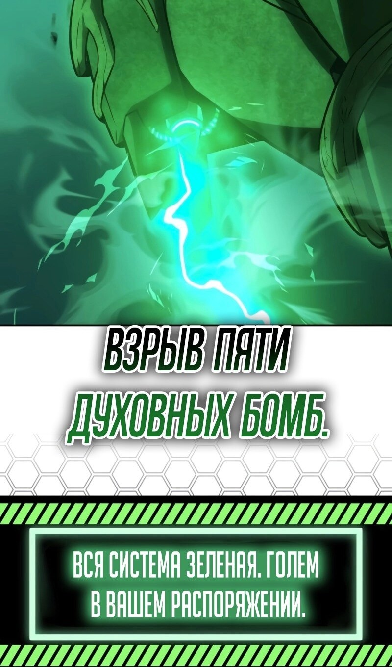 Страница 209