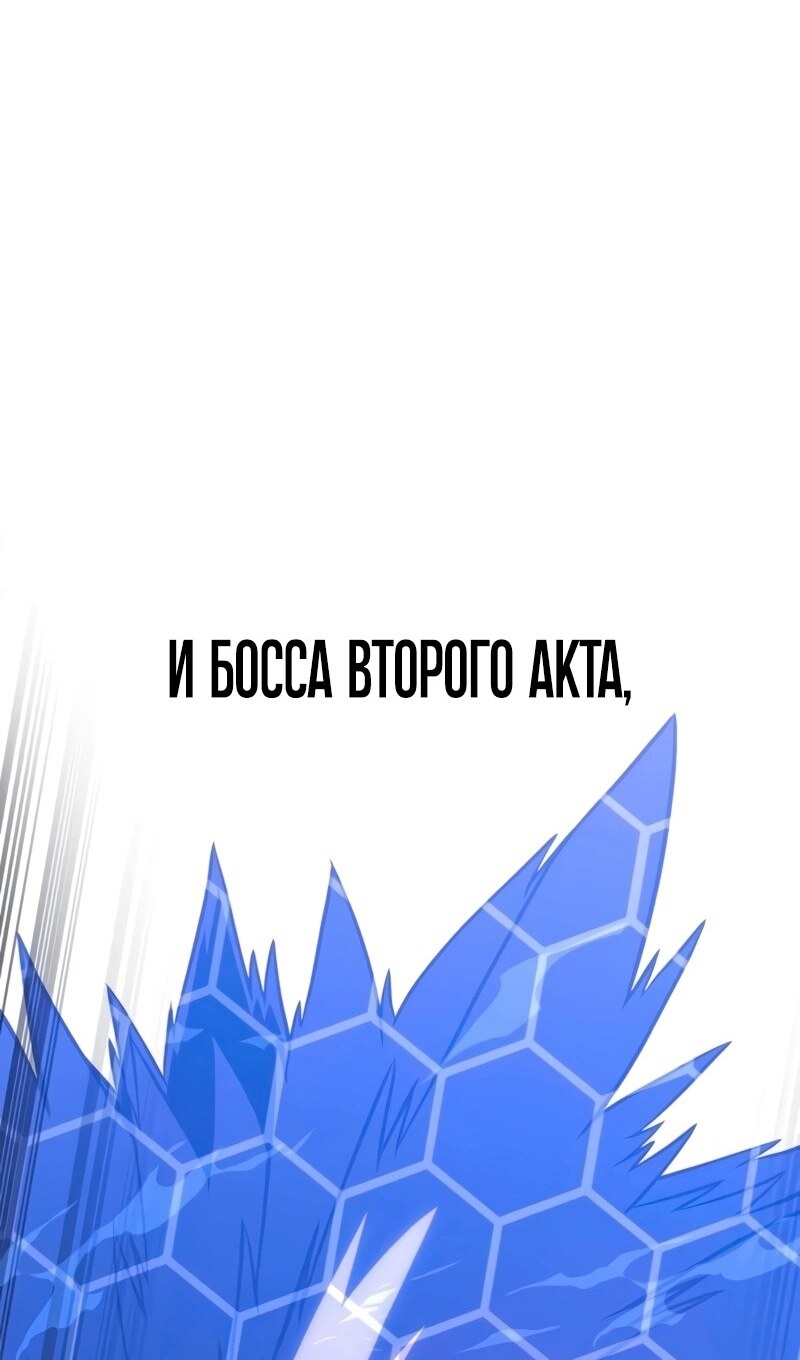 Страница 227