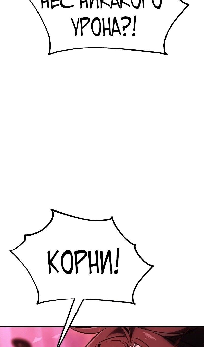 Страница 72