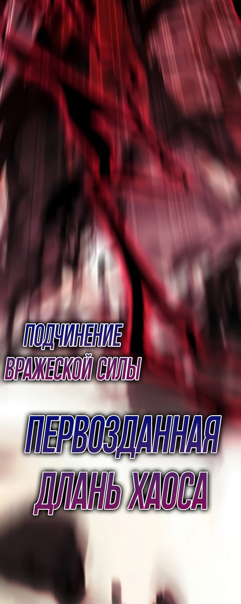 Страница 72