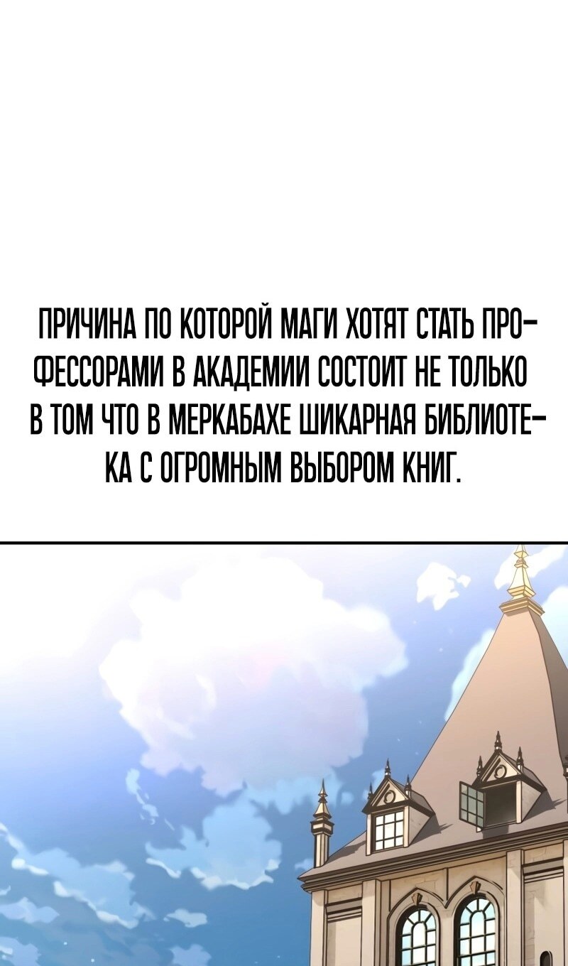 Страница 205